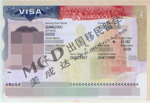 曾小姐获得美国商务签证