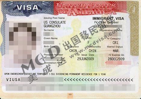 刘小姐CR1移民签证