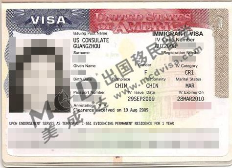 陈小姐CR1移民签证
