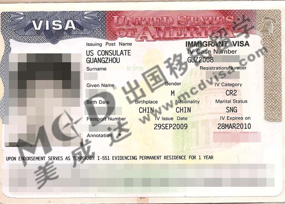 陈小姐儿子CR2移民签证