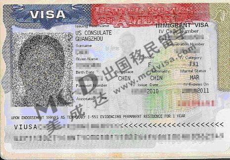 李小姐的美国婚姻移民F2A签证样本