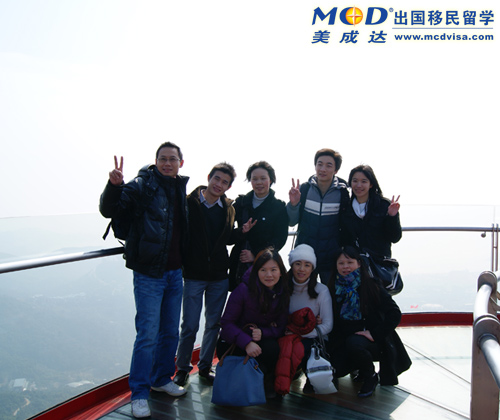 登峰造极