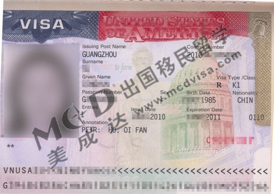 张小姐的美国K1未婚妻签证样本
