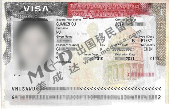 吴小姐的美国签证自由行签证样本