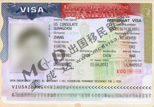 委托美成达移民公司申请，章小姐最终获得签证（章小姐的美国CR1签证样本）