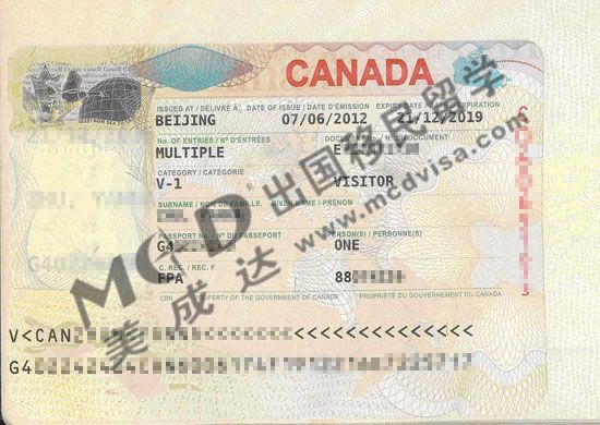 恭喜宿先生夫妇成功获批加拿大十年多次往返签证