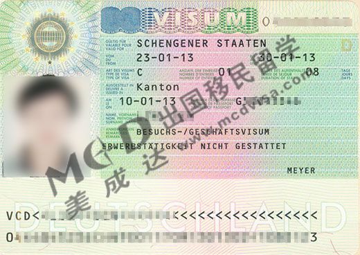 德国商务签证成功案例分享