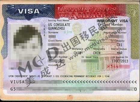 恭喜温小姐成功获得美国CR1签证