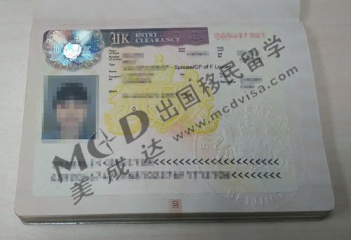 三次拒签历史美成达助其成功拿到英国配偶定居