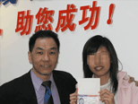 ����ڶ���һǩ�ɹ�
