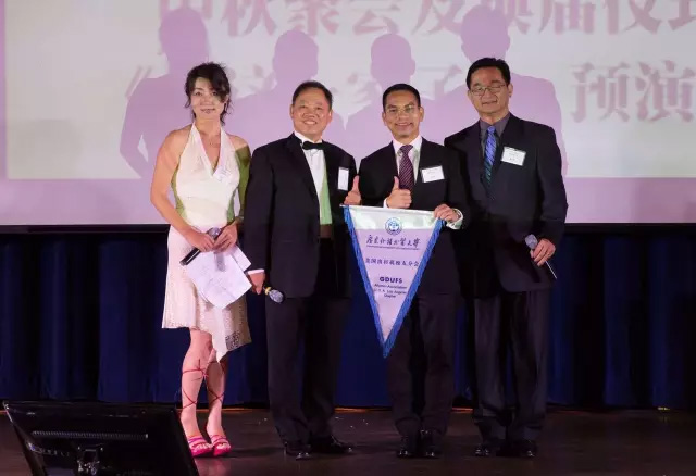 广外洛杉矶校友会会长