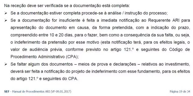 2017年葡萄牙黄金居留许可项目申请流程变更通知
