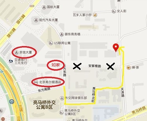 QQ五笔截图未命名.jpg