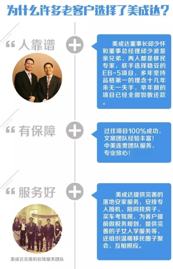 广东雷电竞app下载达雷电竞下载公司