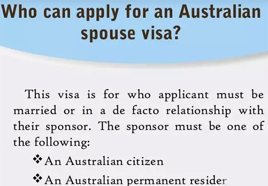 澳洲配偶移民政策再次改革，要求更高，拒签率增加