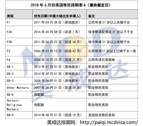 微信图片_20180511082853.jpg