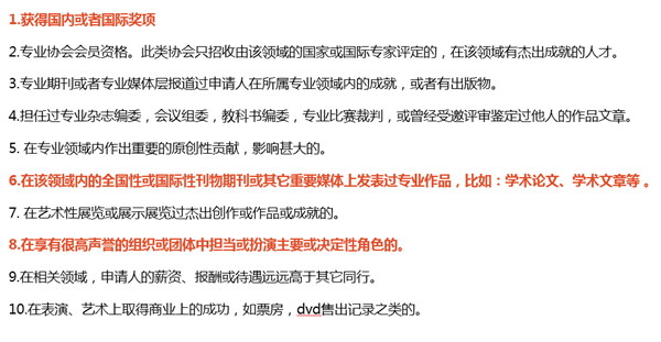 微信截图_20190722153504_副本.png