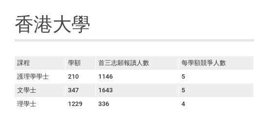 微信图片_20190808111214.png