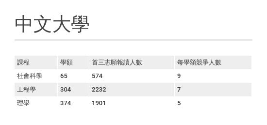 微信图片_20190808111220.png