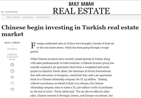 外媒：中国人开始投资土耳其房地产市场
