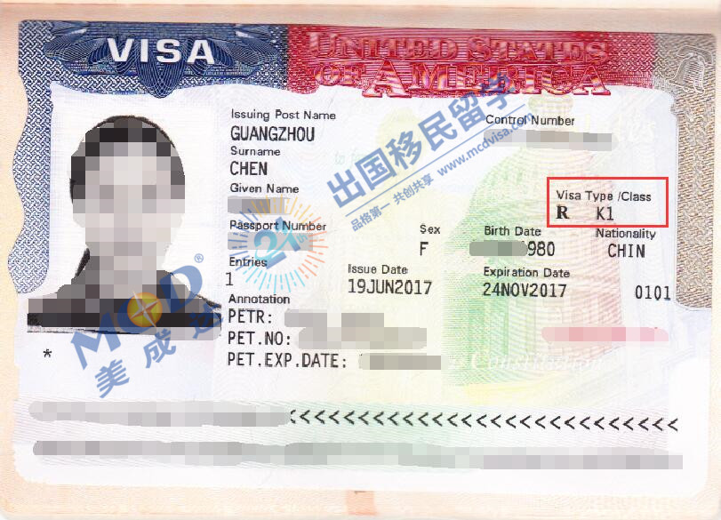 美国K1签证