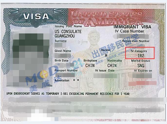 美国IR2签证