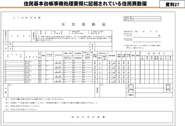 未标题-2.jpg