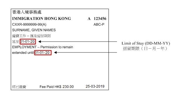 网上续签IANG怎么办？小达君教你轻松申请