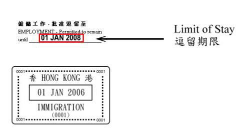 网上续签IANG怎么办？小达君教你轻松申请