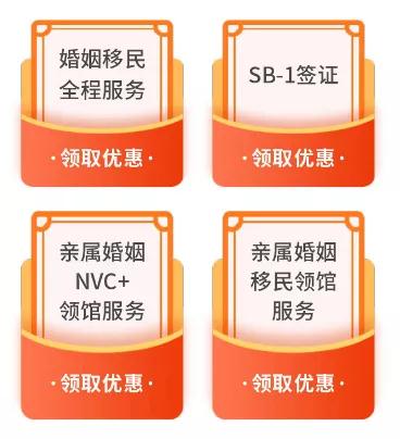 优惠高达14.8万人民币！美成达新春“壕”礼来袭，速来领取！