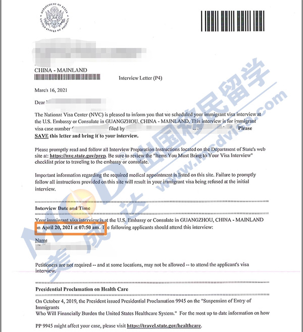 新一批美国婚姻移民F2A面签通知三月末发放，你收到了吗