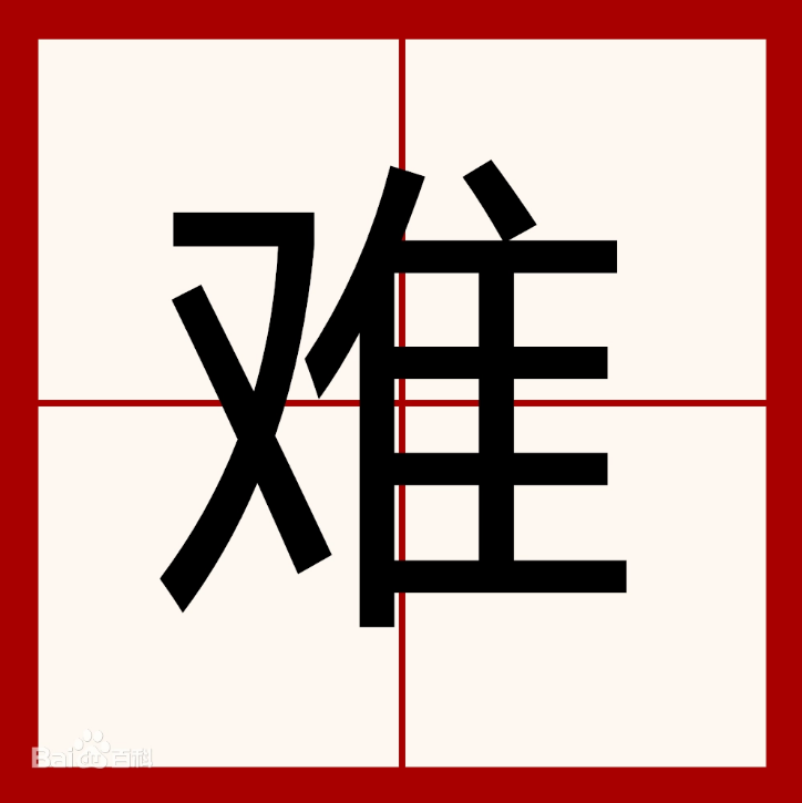 1647941683173319.png