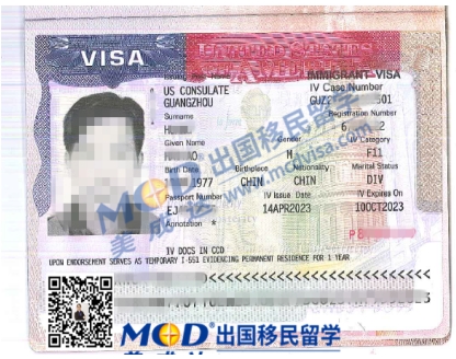 美国F1签证