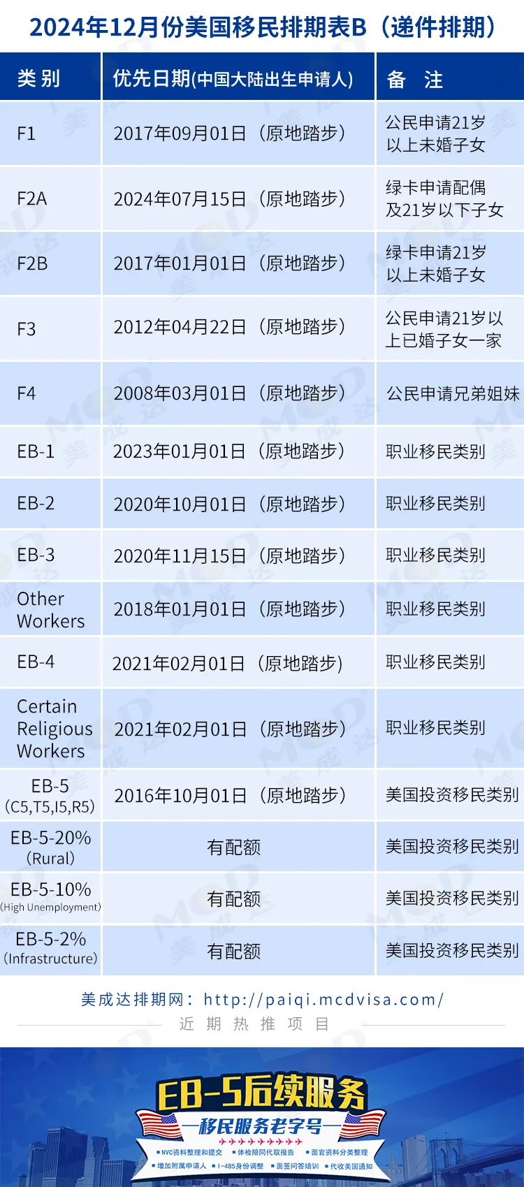 11140102.jpg