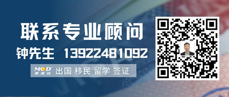 你知道可以在网上提交申请美国移民吗?