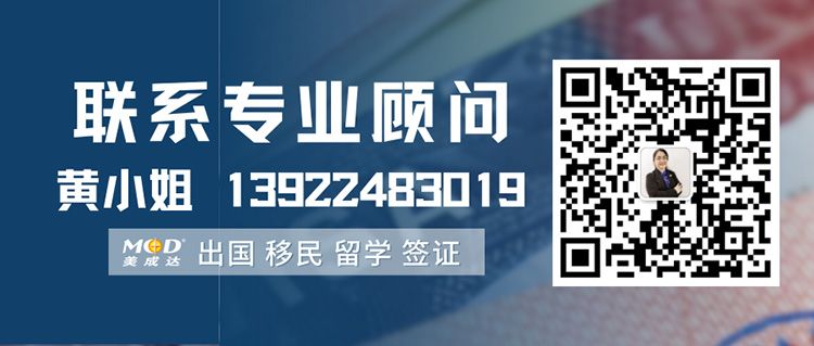 美国移民排期等待太长，怎么办？