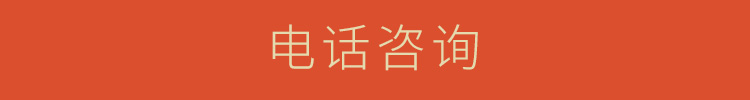 EB1A,美国杰出人才移民,EB1A移民