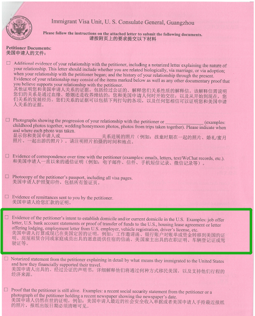 签证移民美国_签证移民美国条件_签证移民美国出境有时限吗