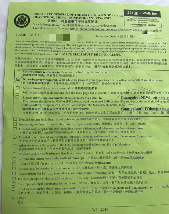 签证旅游英国资料需要哪些材料_签证旅游英国资料需要多久_英国旅游签证需要的资料
