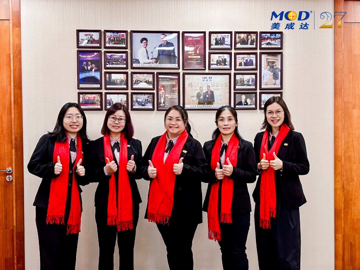 1770108206314342.jpg 微信图片_20260121145657_1977_110(1).jpg