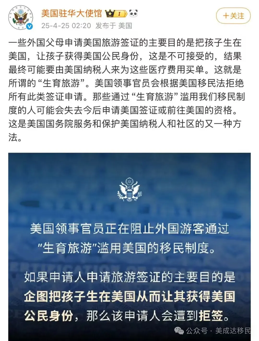 1776161027863580.jpg 1401_02.jpg