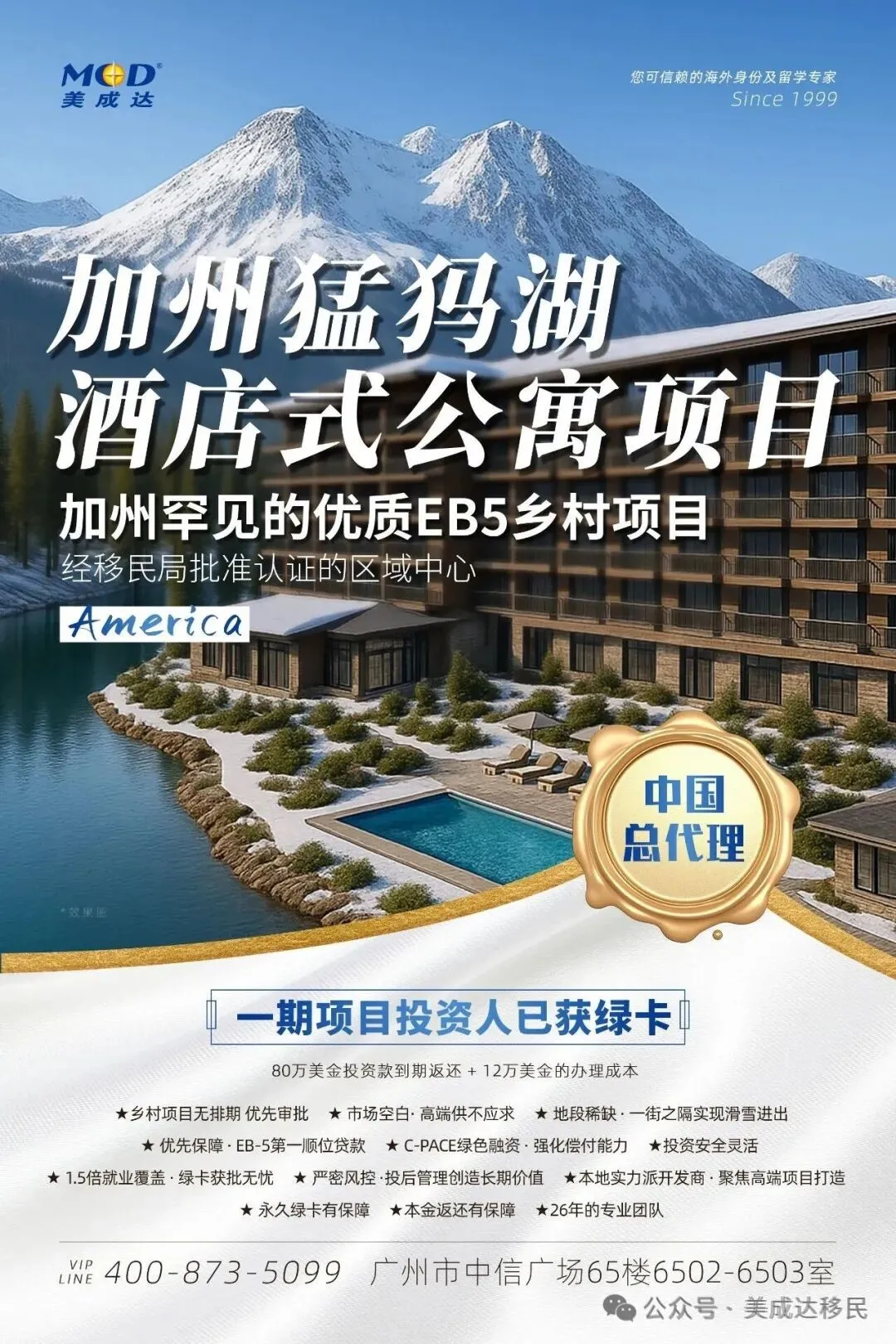 1776161216796189.jpg 1401_03.jpg